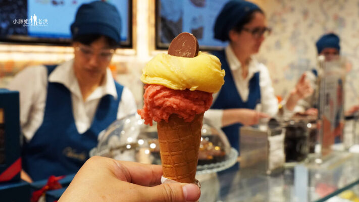 Venchi Cioccolato e Gelato