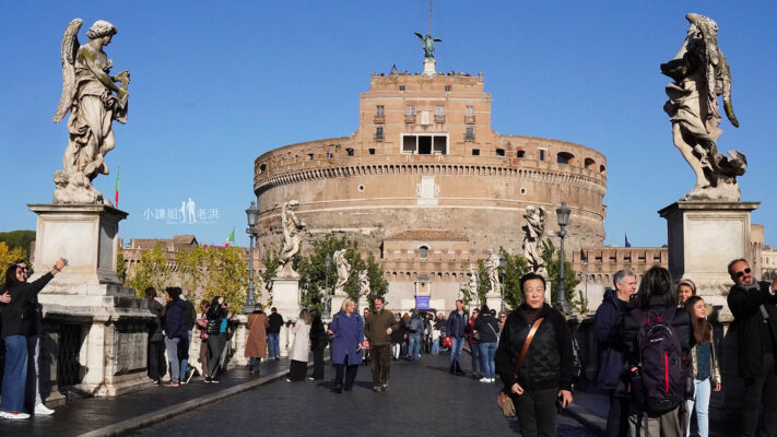 聖天使城堡Castel Sant'Angelo