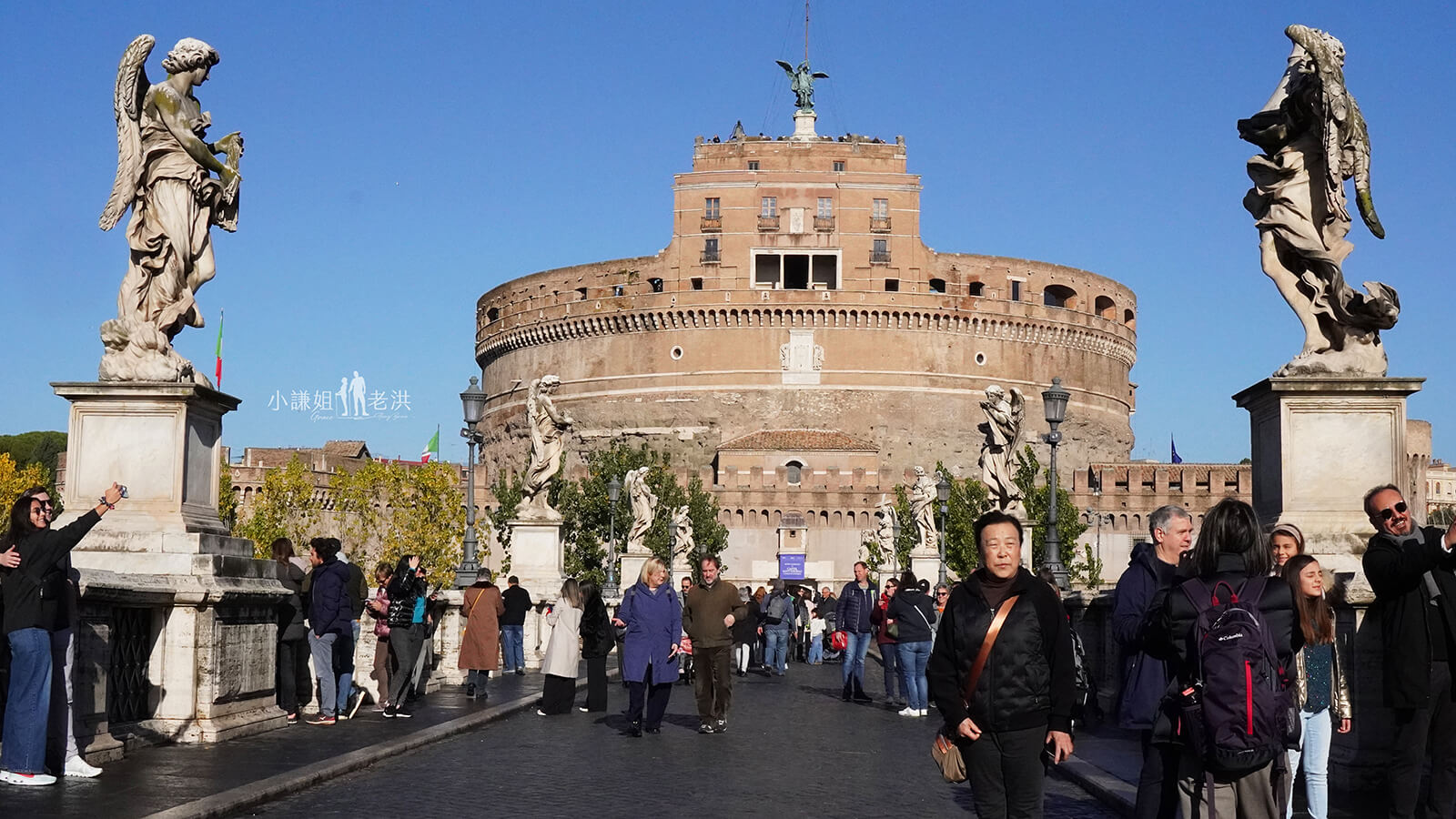 聖天使城堡Castel Sant'Angelo