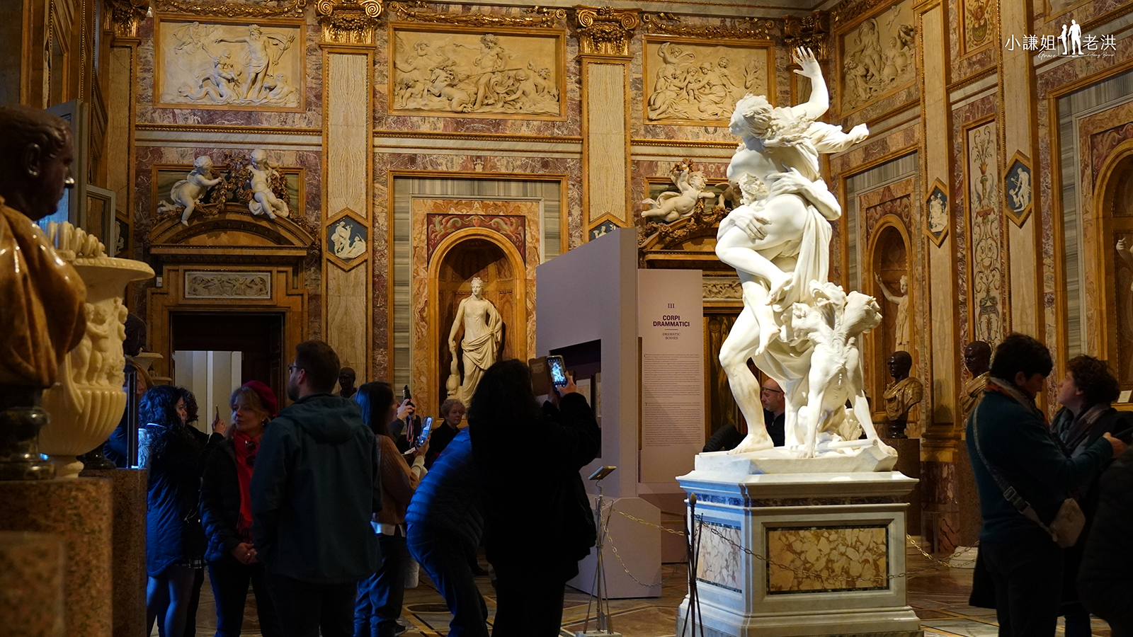 博爾蓋塞美術館Galleria Borghese