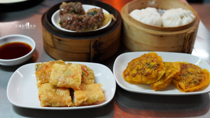 喜煌點心專門店