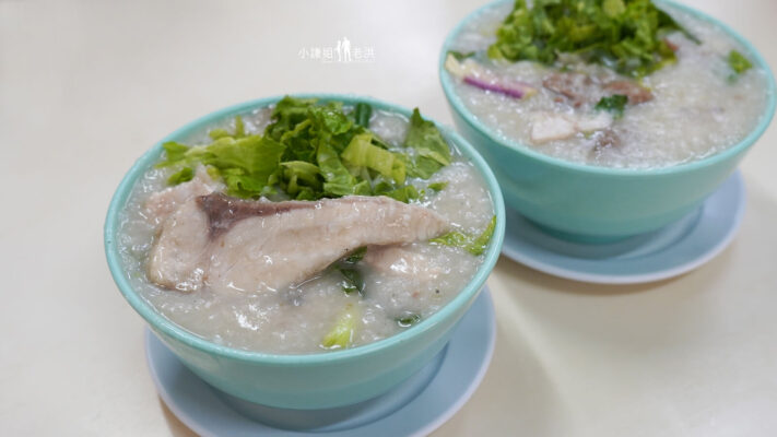 新興棧食家