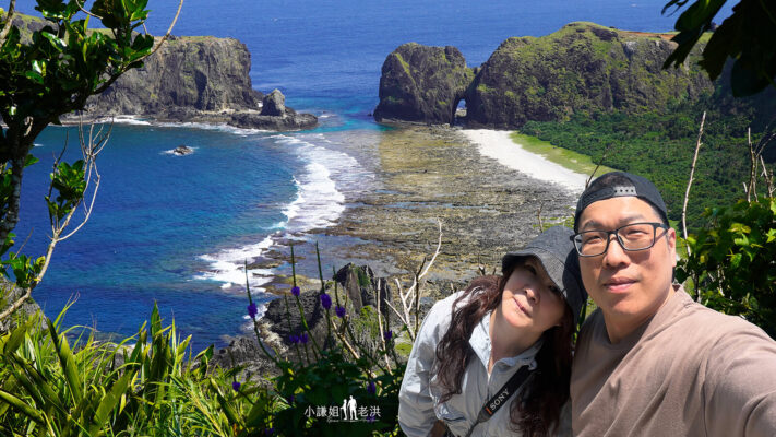 Day3綠島石郎浮潛