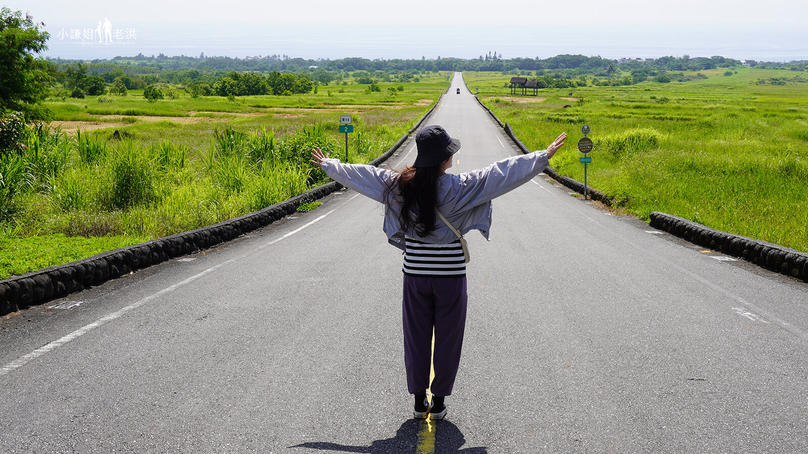 Day2長濱綠島